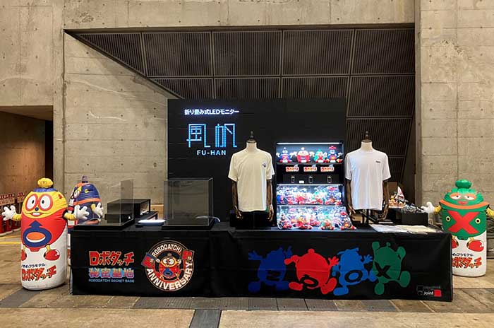 幕張メッセで開催された世界最大級の造形・フィギュアの祭典で風帆を使用した際の画像